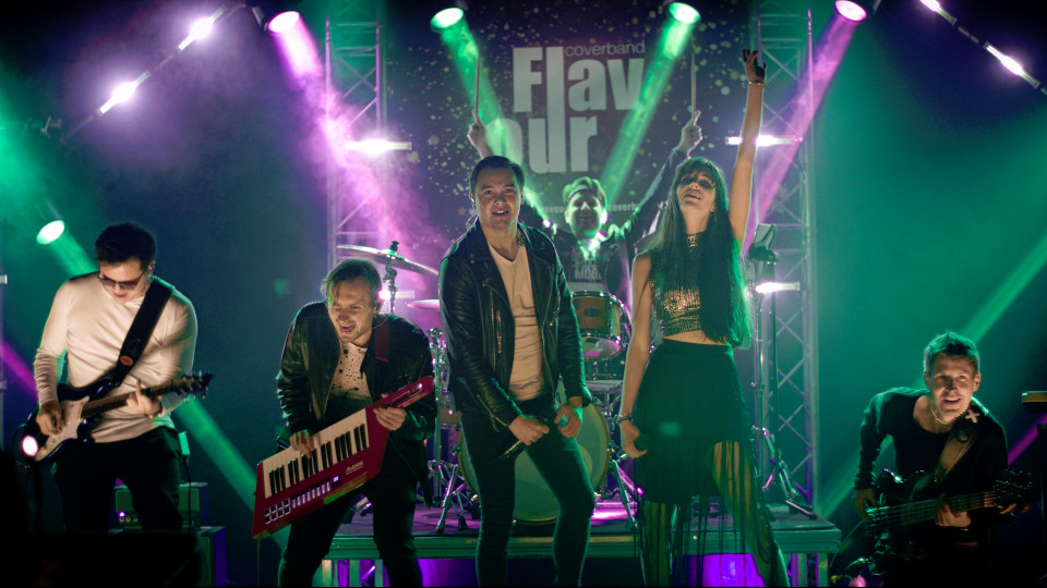 Hoofdfoto van Flavour